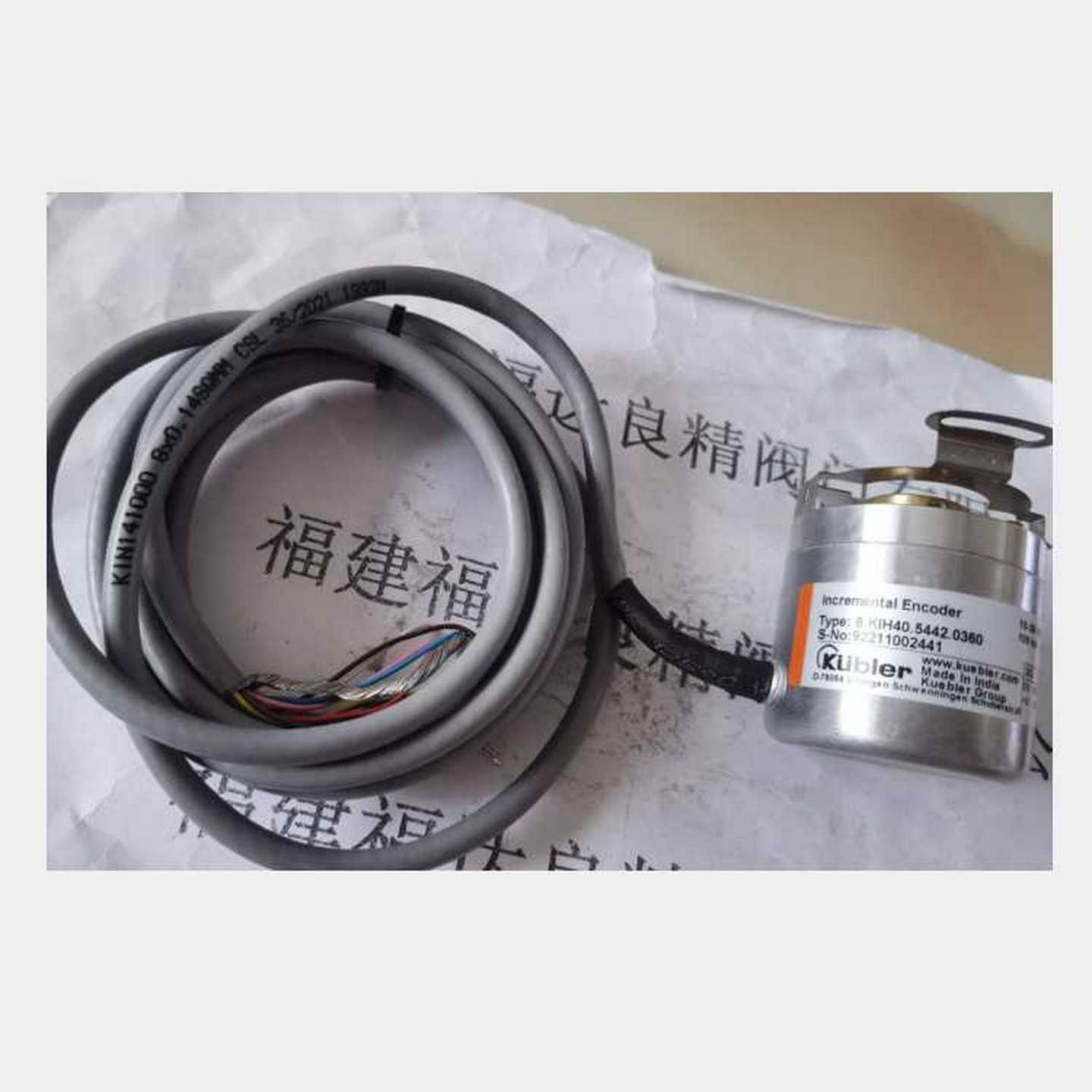 TK8072idP威纶通7寸触摸屏带以太网接口现货供应