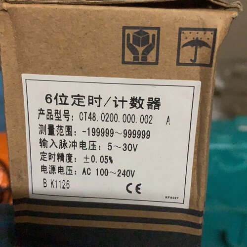 【询价】宜科 ELCO CT48.0200.000.002 6位定时适用