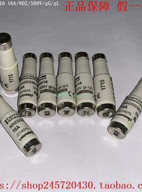 NDZGG50V16NDZGG50V20NDZGG50V25MERSEN美尔森熔断器