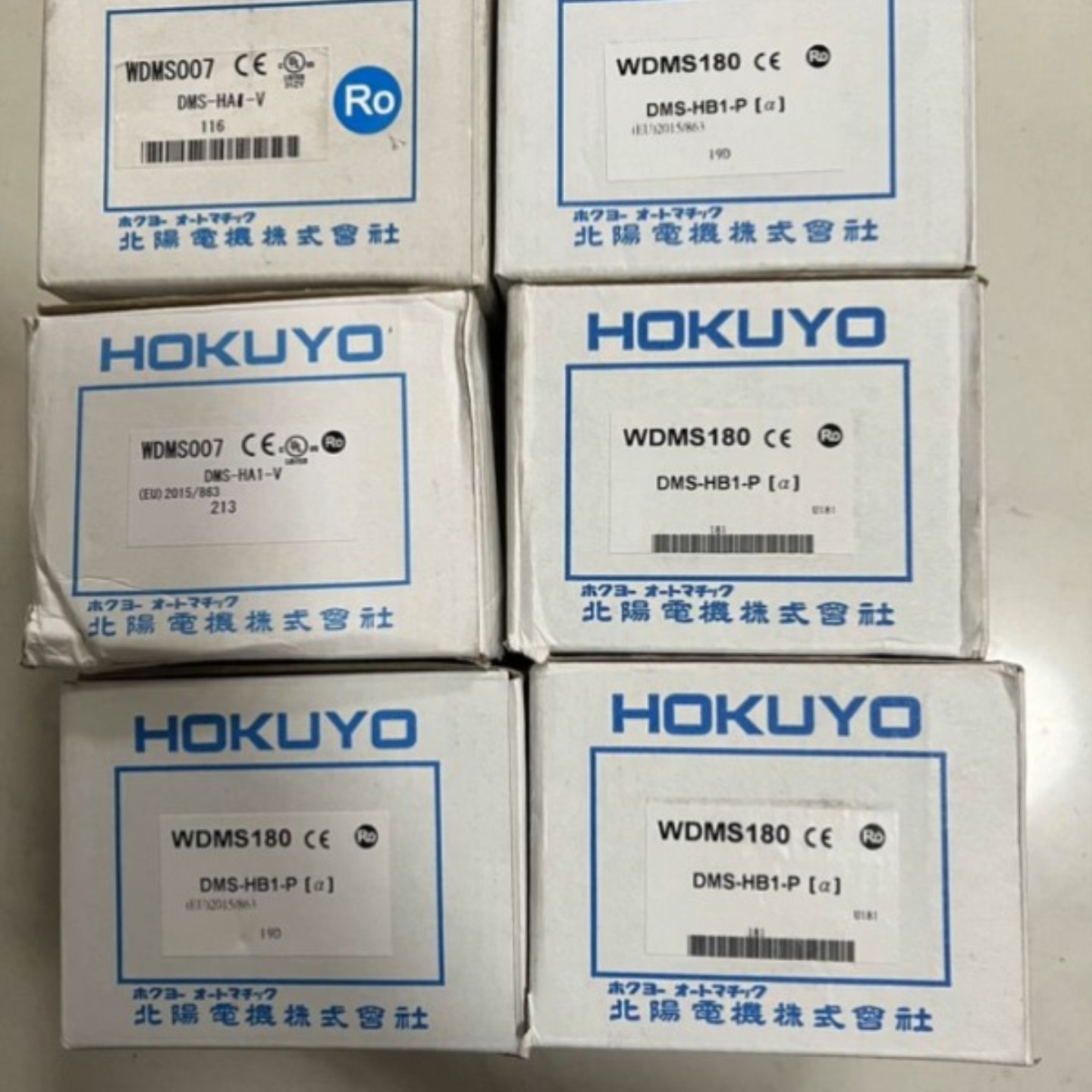 咨询-DMS-GB1-VDMS-HB1-VDMS-GB2-P