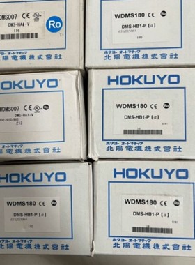 咨询-DMS-GB1-VDMS-HB1-VDMS-GB2-P