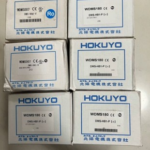 DMS GB2 GB1 HB1 VDMS 咨询