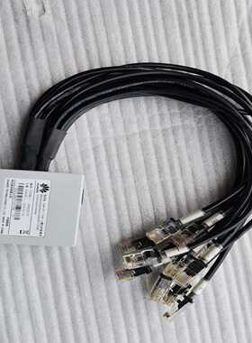 华为制成板-i0DN-AF11TSAR-12槽位控制器，功议价