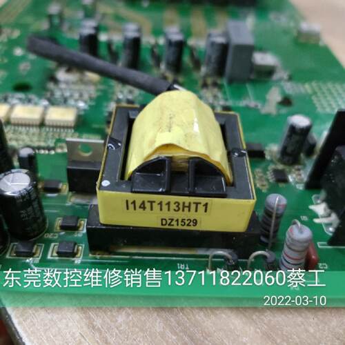 迅I14T113HT1科润变频器开关变压器
