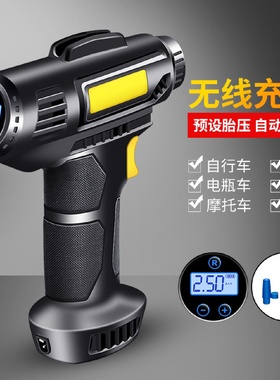 无线车载充气泵汽车用打气泵小轿车便携式USB电动车轮胎充气泵