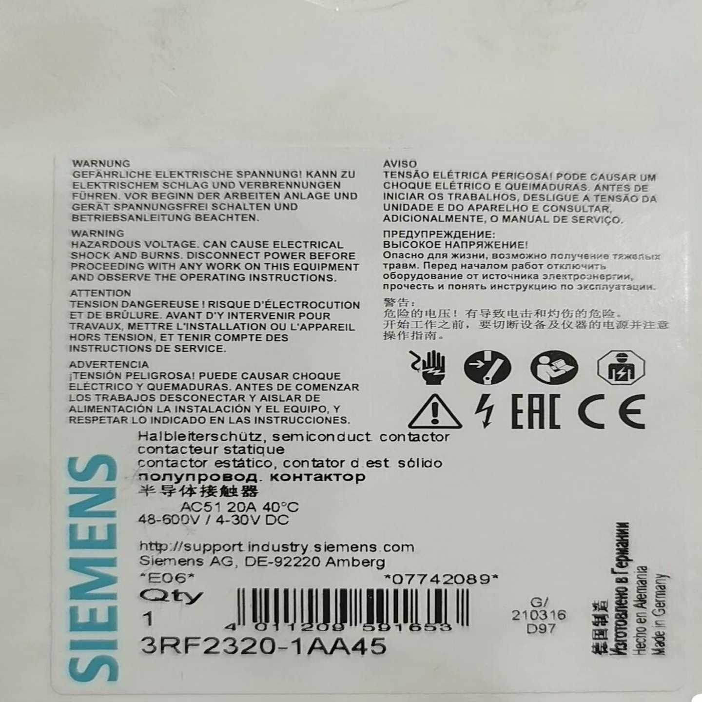 询价S8JX/S8VM-N30024CD/N30024C/G60