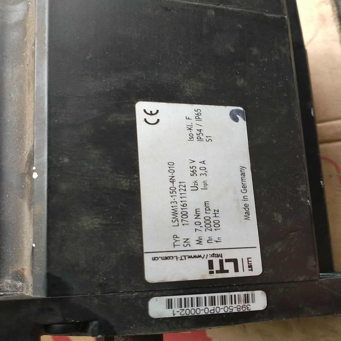 LUST路斯特电机--议价商品