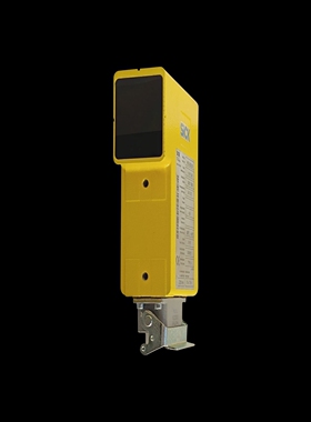 SickWSU26/2-230PN:1015745SafetyLightBarrier