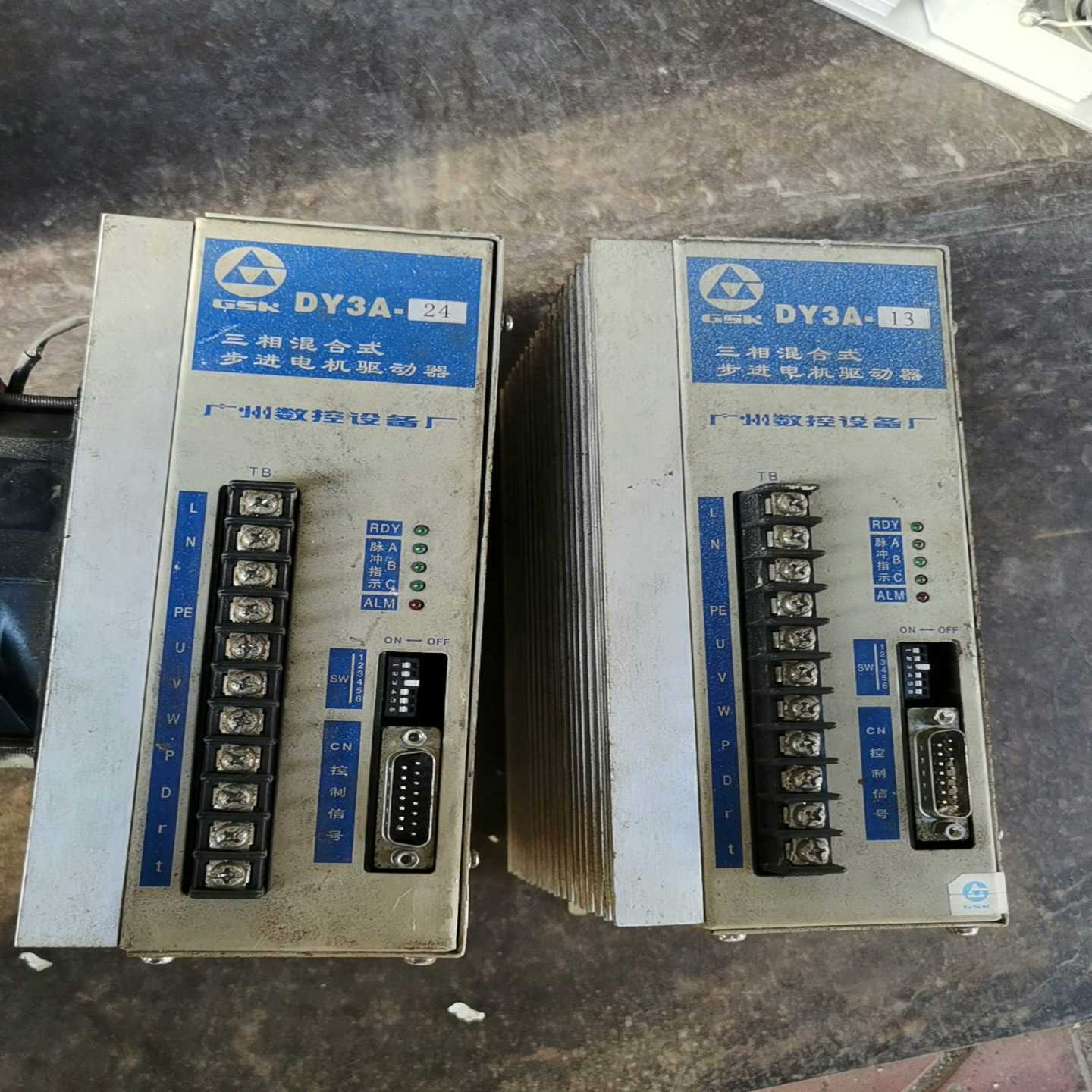GSK广州数控三相混合式步进电机驱动器，型号:DY3A-2-议价