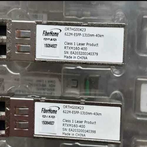 咨询-烽火FiberHome622M-ESFP-1310nm-4