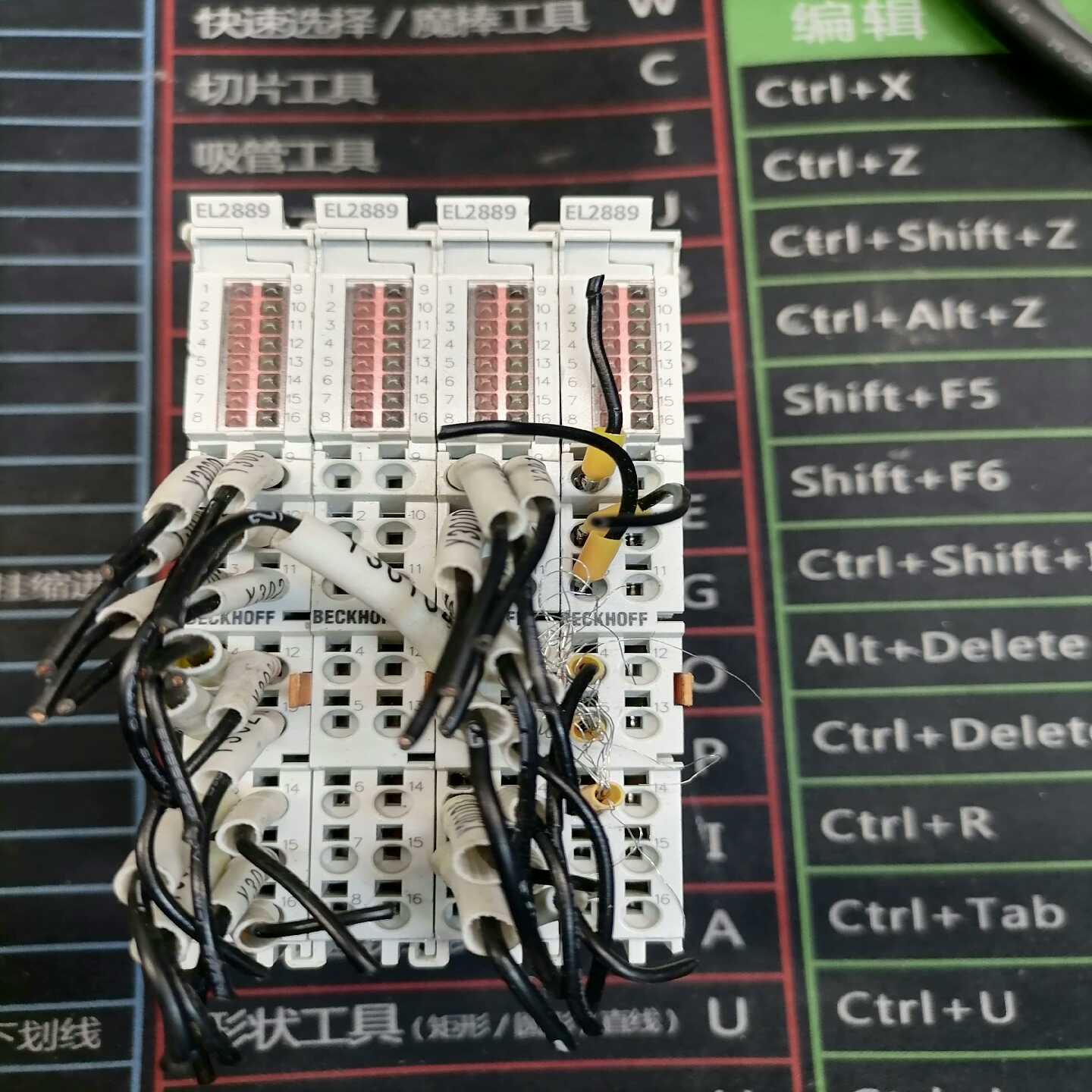 议价倍福88，拆机件，功能包好，售出有质量问题可退，不包适用