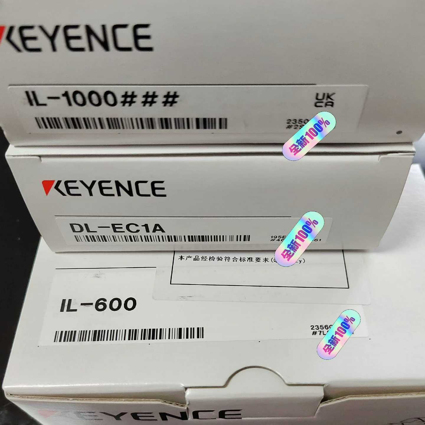 基恩士IL-600  IL-1000  DL-EC1A  全（佳毅工控）