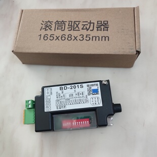 议价MAMBA 400012 CB-016P9 N9 P6 N6滚筒伺服马达控制卡驱动BD-2