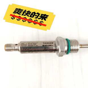 德国IFM易福门温度传感器TA2445--议价商品