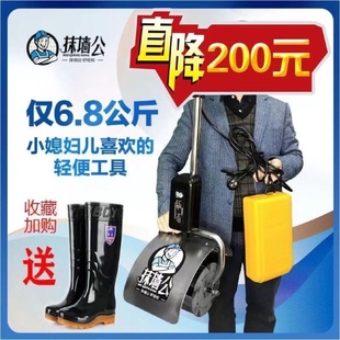 抹墙搅拌机砂浆神器工地家用小型滚筒灰器手提水泥砂浆混凝土水泥
