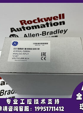 议价IC200ALG260D Versamax系列的8通道12位电压/电流模拟输入模