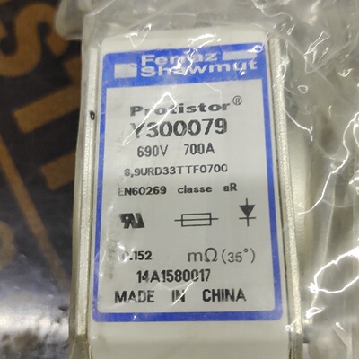 议价Ferraz Shawmut Protistor熔断器
