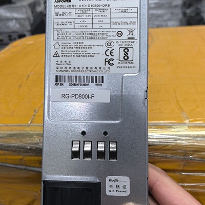 锐捷 U1D-D10800-DRB  11冗余直流电-议价