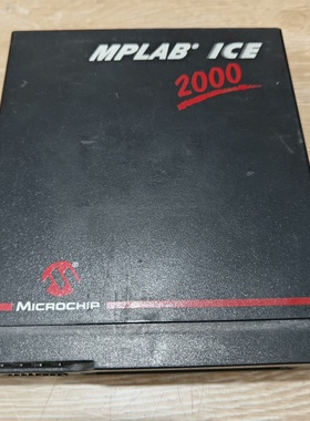 询-MPLABICE2000仿真器