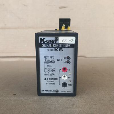 MSYSTEM KUNIT KSA2D DC ALARM KSA2D