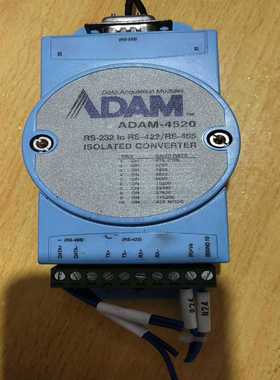 新的台湾研华ADAM一4520RS一232t0Rs一42询价