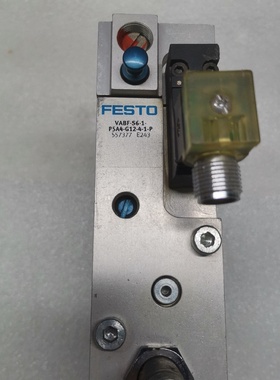 （请询价）气动元件软启动阀订货号557377型号V