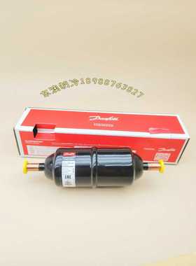 议价-丹佛斯Danfoss进口DML083S焊接口雪柜冷库雪房中央空调干燥