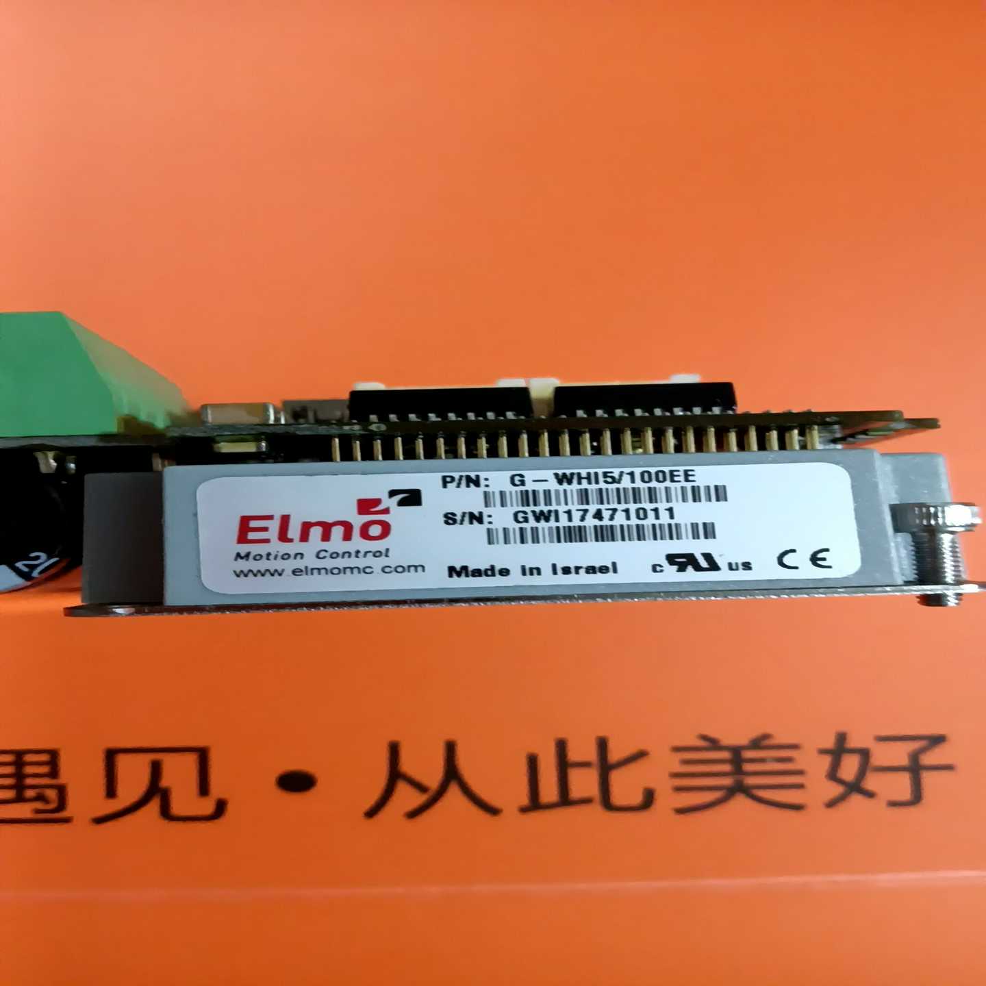 ELMOG-WHI5/100EE驱动器询价