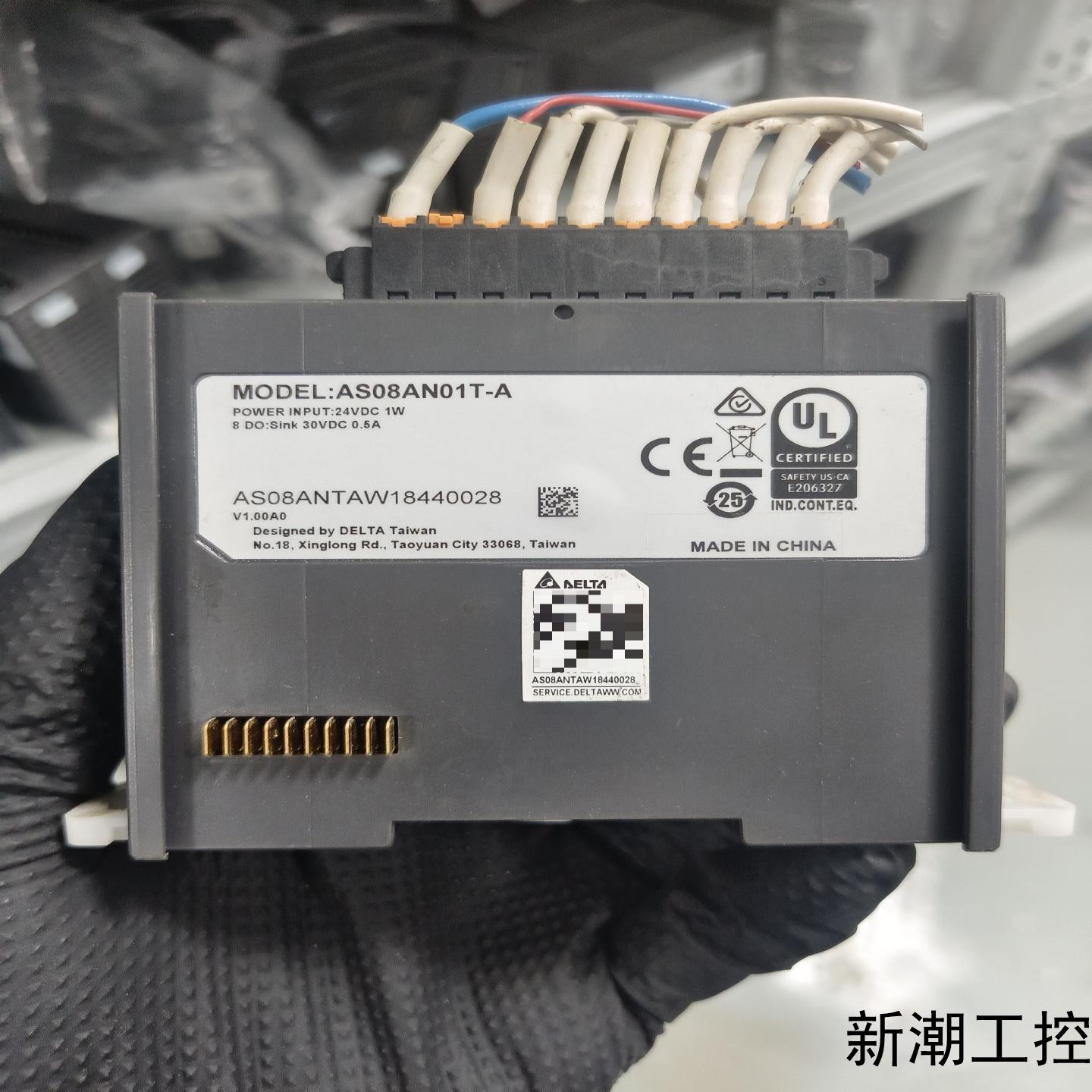 台达 Delta PLC 模块 AS08AN01T-A24议价商品