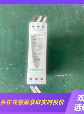 Phaseo  ABL8REM24030开关电源拍前询价下单