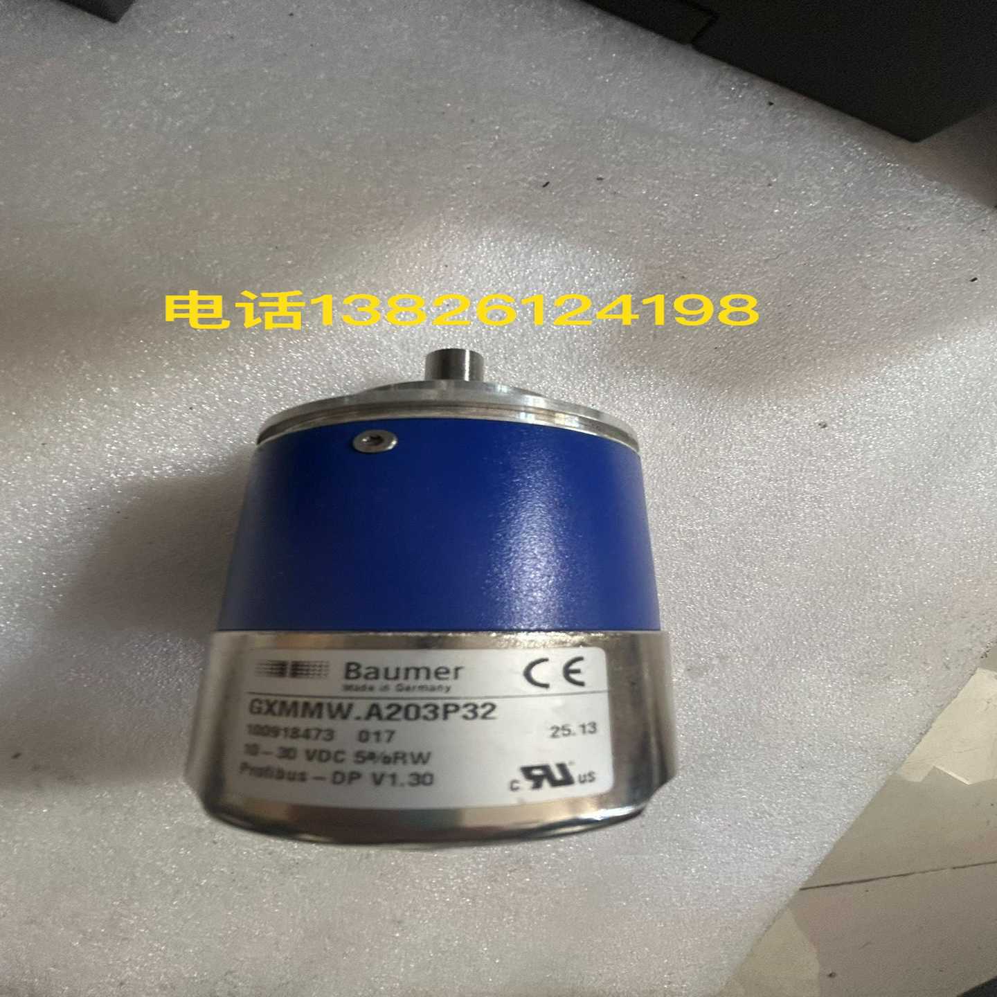 GXMMW.A20332堡盟编码器，，议价询价