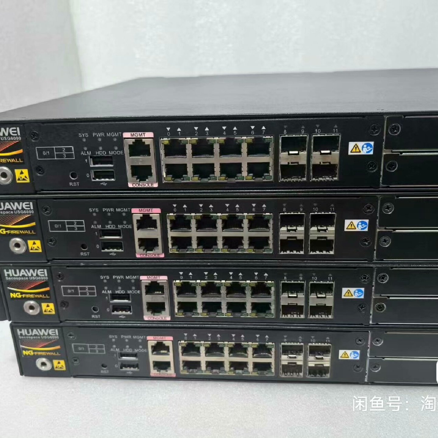 二手华为USG6550防火墙统一安全网关防火墙实物图议价