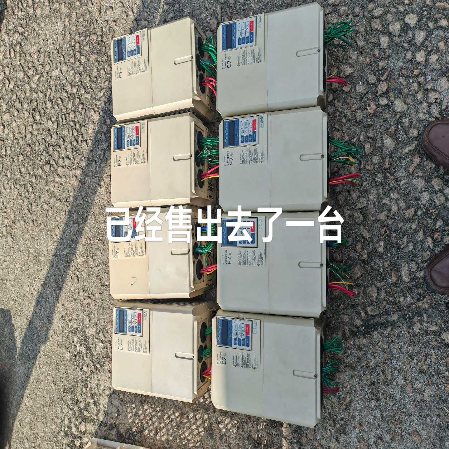 安川变频器：ClMR-E7B4015询价