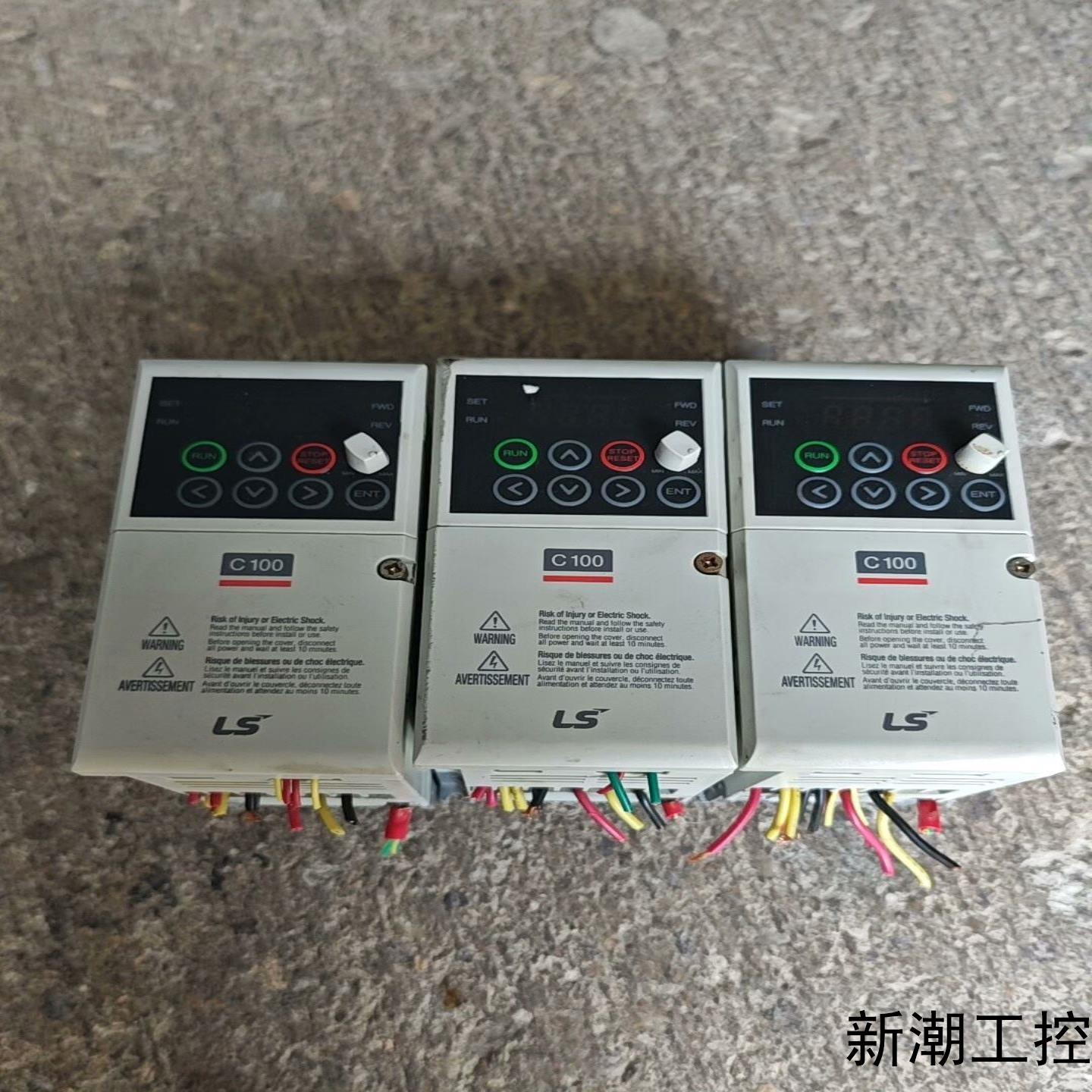 LS产电#变频器 075KW LSLV0008C100-4议价商品