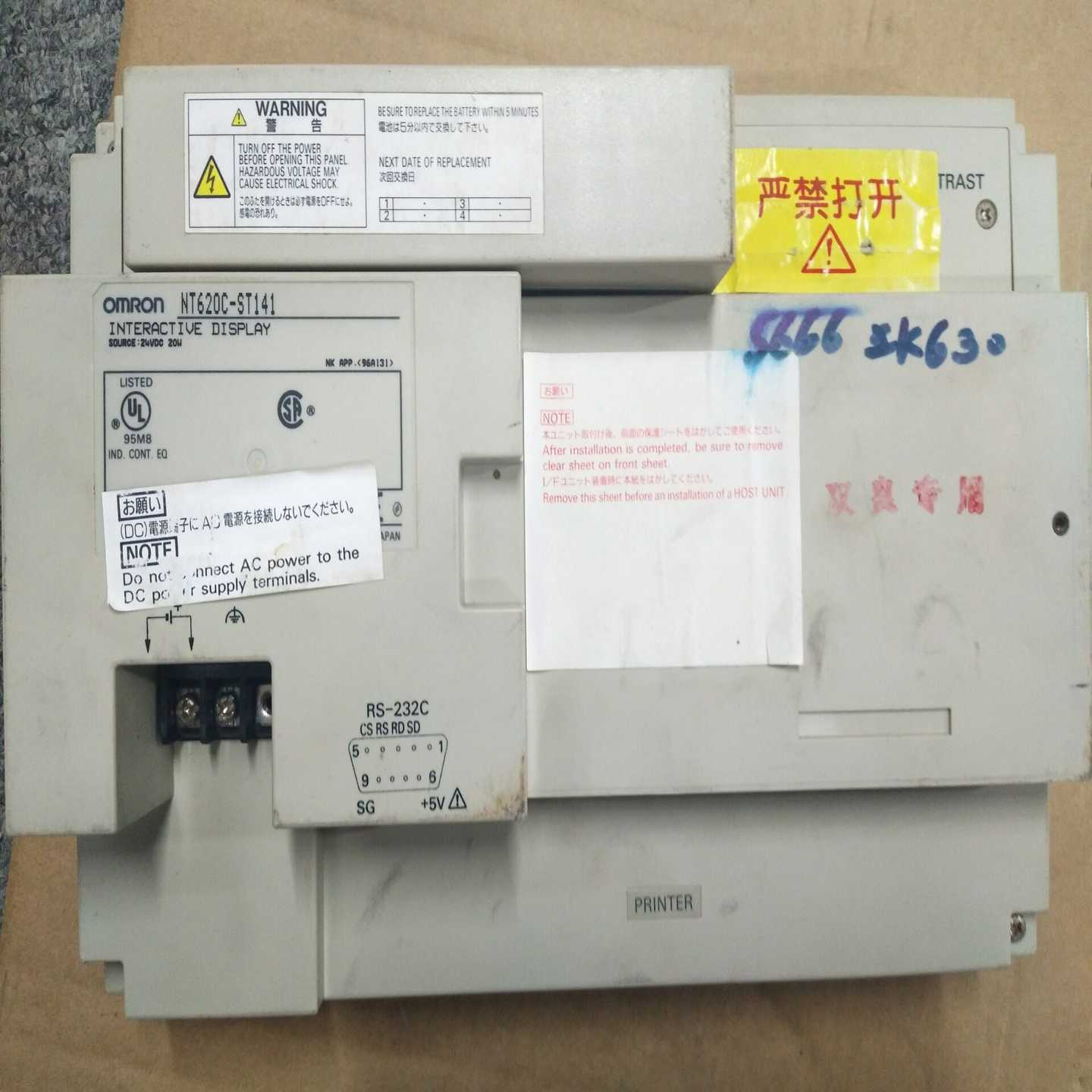 配件欧姆龙触摸屏NT620C-ST141现货NT620C-ST141原装拆机议价