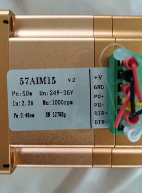 议价直流伺服电机57AIM1550w参数30个可单议价