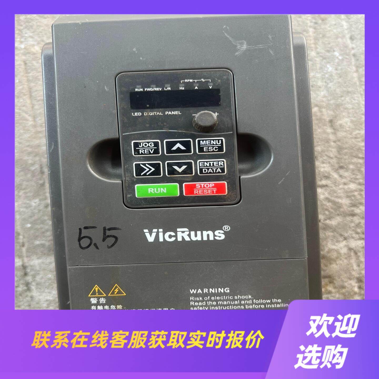 沃森VD120A-4T-40GB拍前询价下单,电子元器件市场,其它元器件,淘宝优惠券,粉丝福利购,淘宝优惠卷
