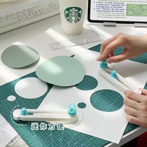 可得优切圆器划圆刀圆规刀贺卡纸艺剪纸折纸纸雕手工圆规开圆
