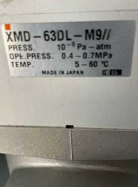 询价~ XMD-63DL-M9//主抽阀 数台