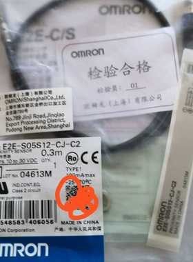 【议价】接近开关E2E-S05SR12-CJ-C2SFSAS