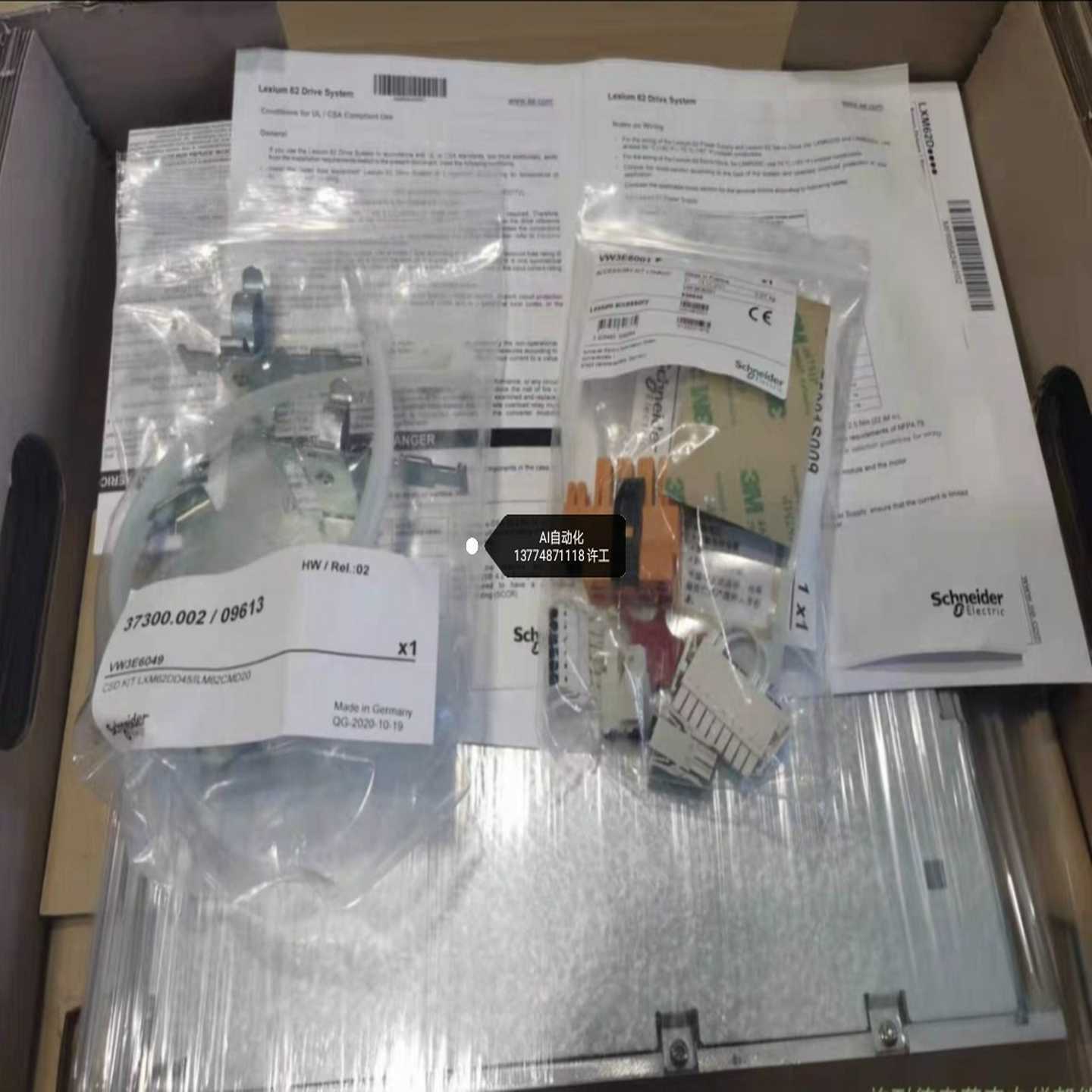 询价TCW-DP100NA-112配件齐全