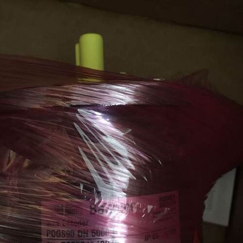 寻“”德国进口Baumer超速开关编码器POG90DN2048IFSL3堡盟组合式