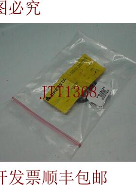 供应批量 3 件装 Dresta L297459R1 O 形环 30 天 发