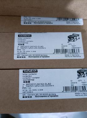 3RT2017-2KF42-0LA0西门子接触器全新原装正品现货