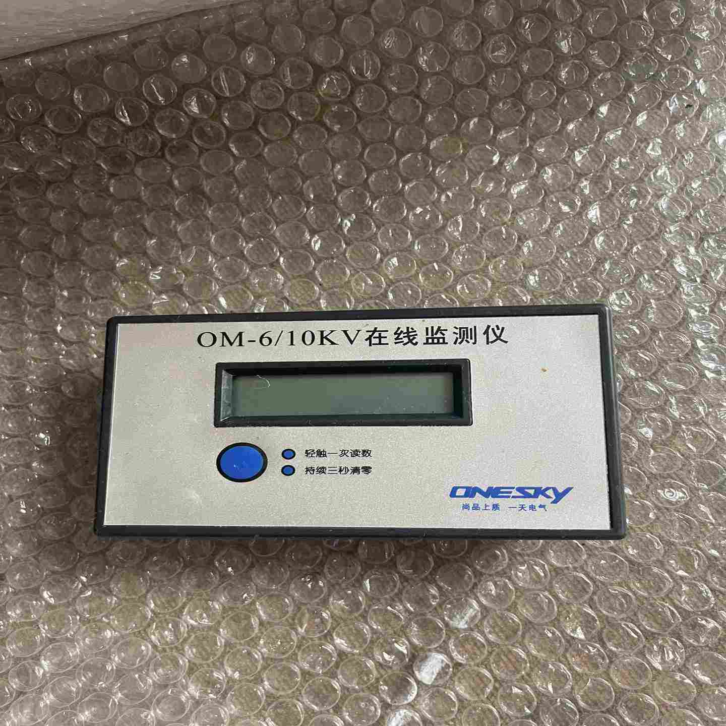 GF气动球阀PVDF材质气动隔膜阀DN25议价；议价