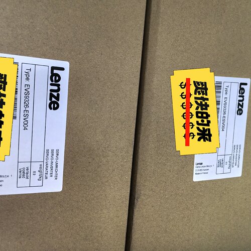 EVS9321ESV004-询