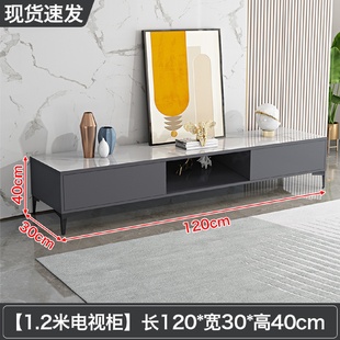 地柜小户型卧室简易电视机柜 电视柜现代简约茶几组合轻奢客厅新款