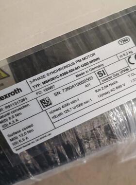 配件力士乐伺服电机MSK061C MSK061C-0300-NN-M1-UG0-NNNNR9议价