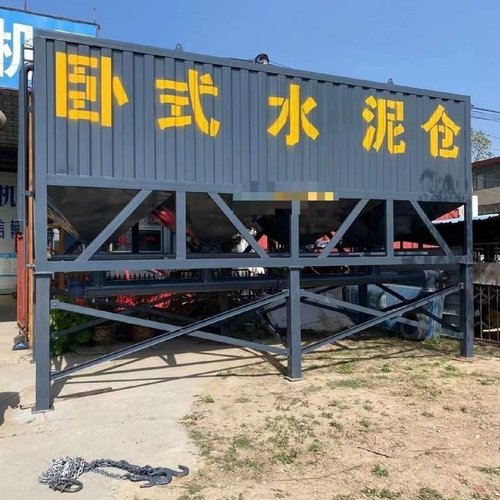 卧式立式水泥粉料仓储料罐工地用带除尘免基础可移动搅拌站水泥罐