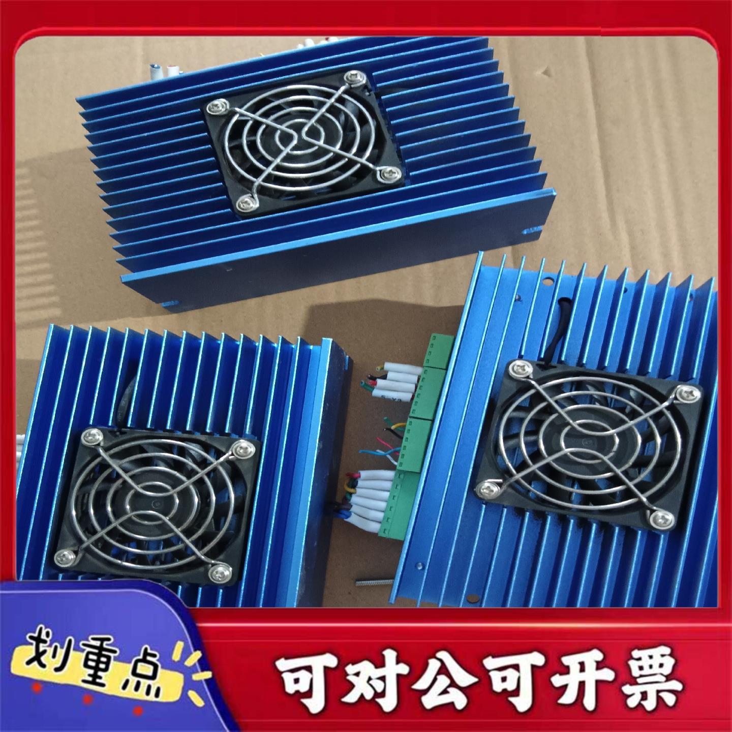 【议价YS】杰美康驱动器型号2HSS86H-A-524成色都有九层